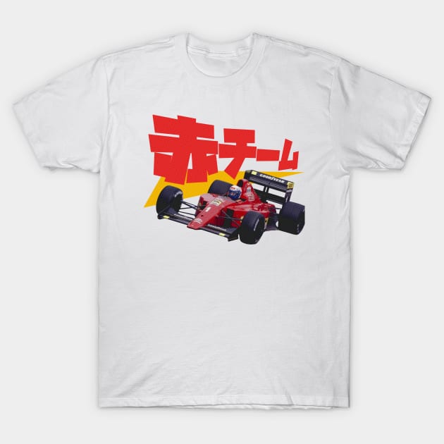 Vintage Ferrari Japanese Graphic SV T-Shirt by Abaan